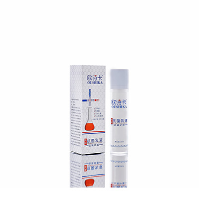 多用途抗菌乳液济阳