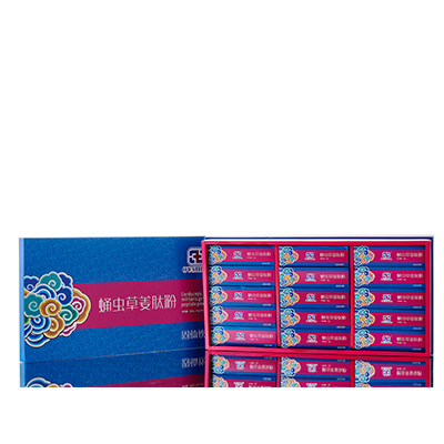 济阳调经养气汤