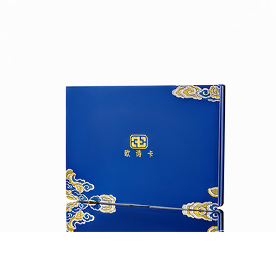 济阳产后修复调理套